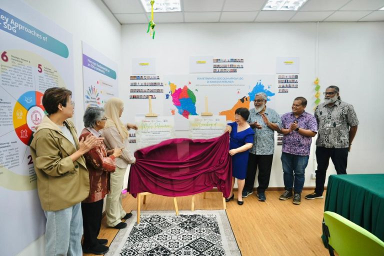 Pelancaran Pertandingan Penulisan Artikel Penyelidikan APPGM-SDG